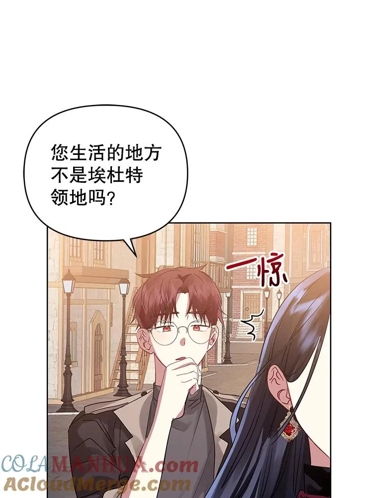 16.强者生存？100