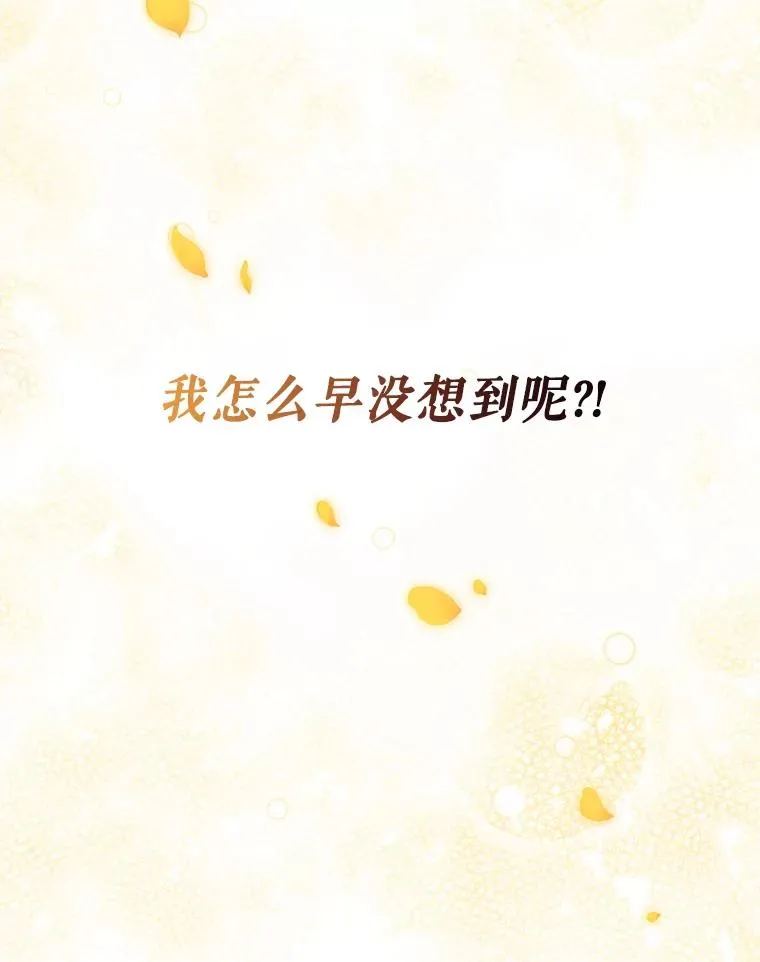3.我来保护您89