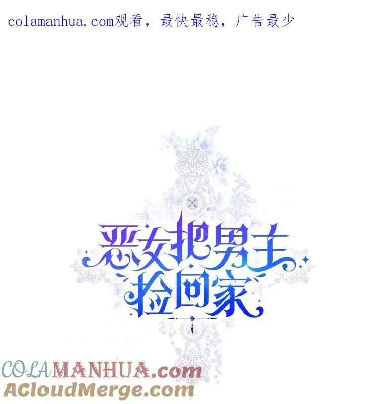 30.禁术0