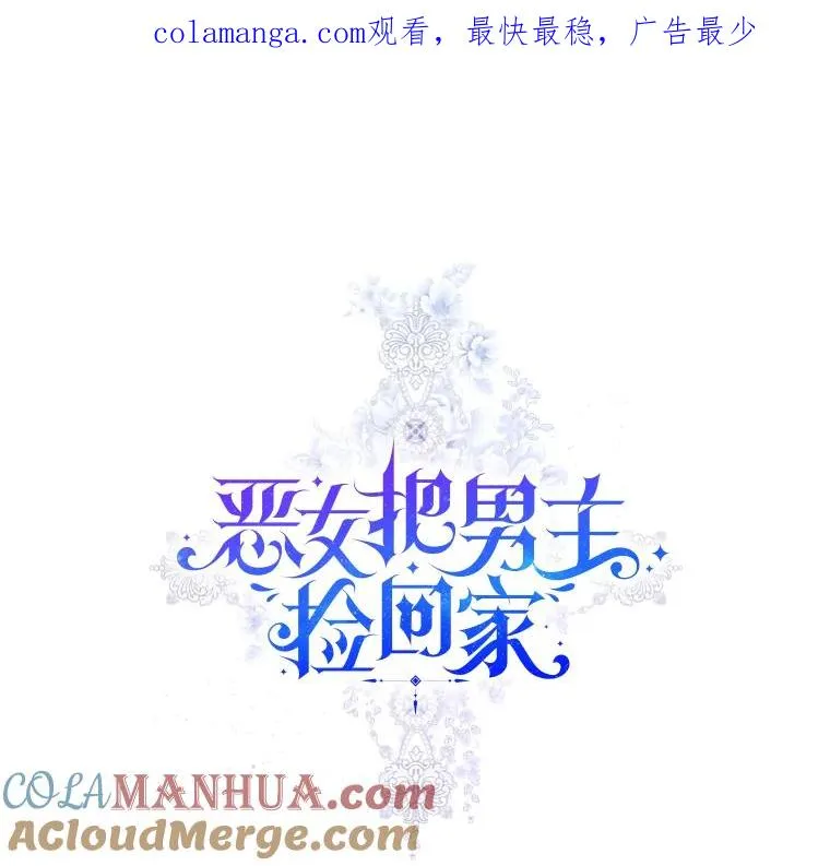 47.喝醉了0