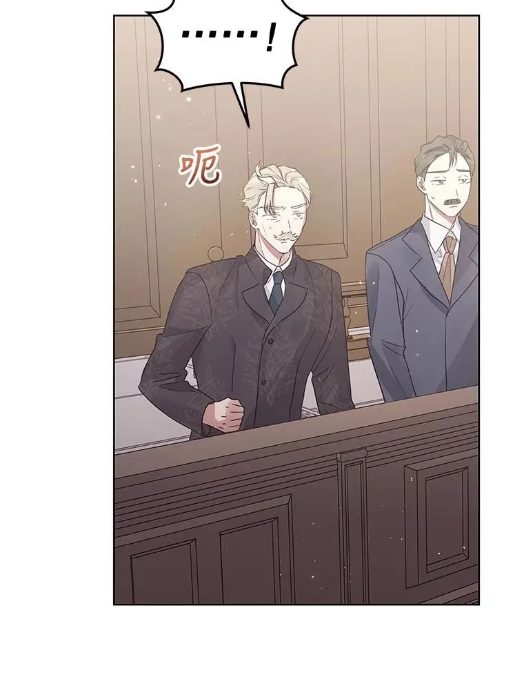 42.庭审的结果42