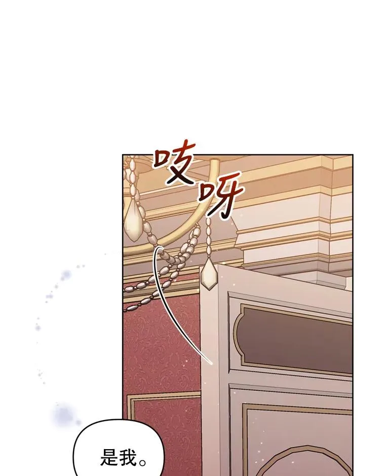 28.引蛇出洞37