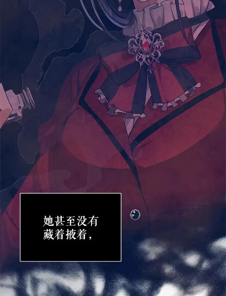 6.救命恩人95