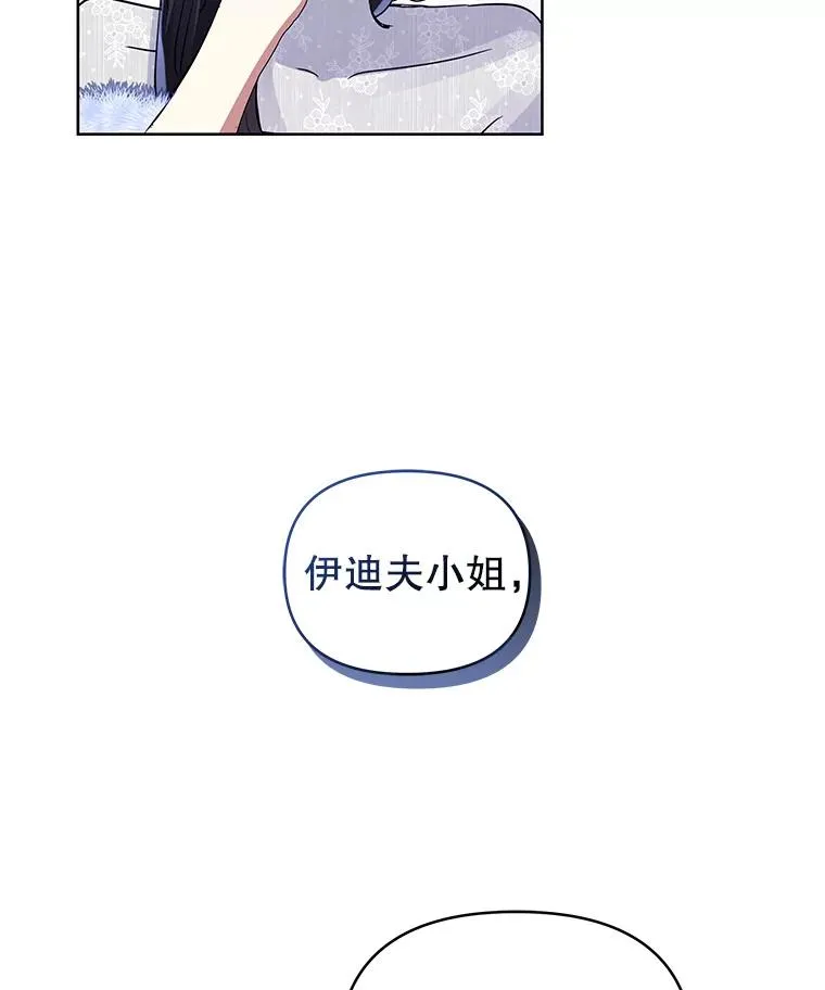 15.定制礼服51