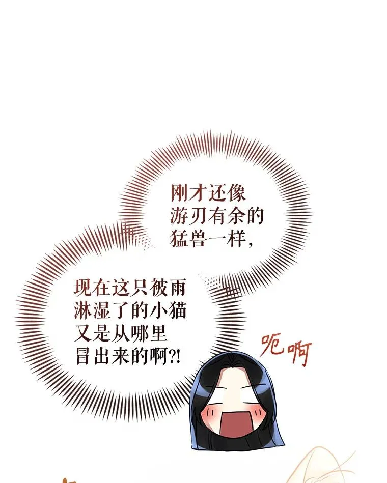63.教父推荐142