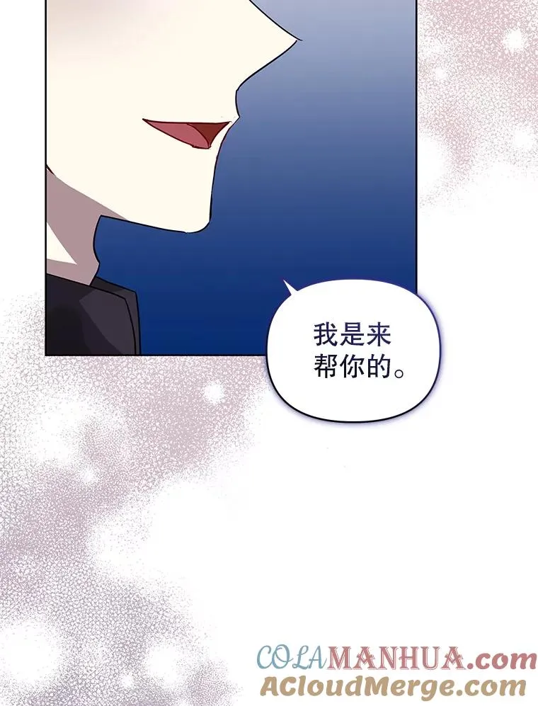 32.告别36