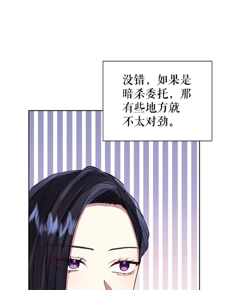 38.家人62