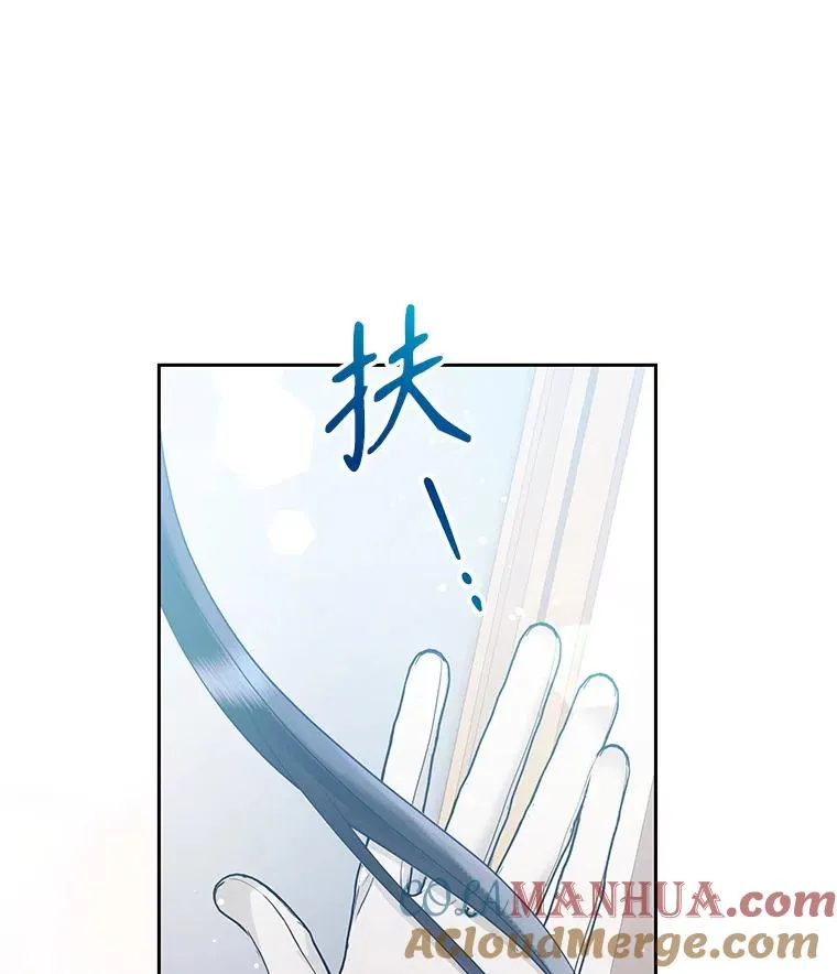 58.阿诺德的来信100