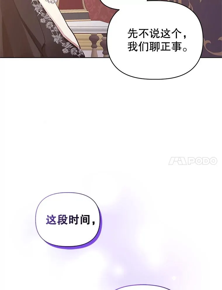 6.救命恩人99