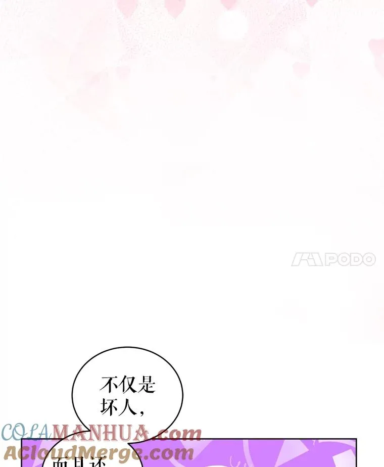24.搭档72