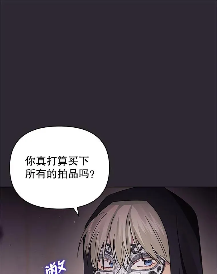 12.神秘人27