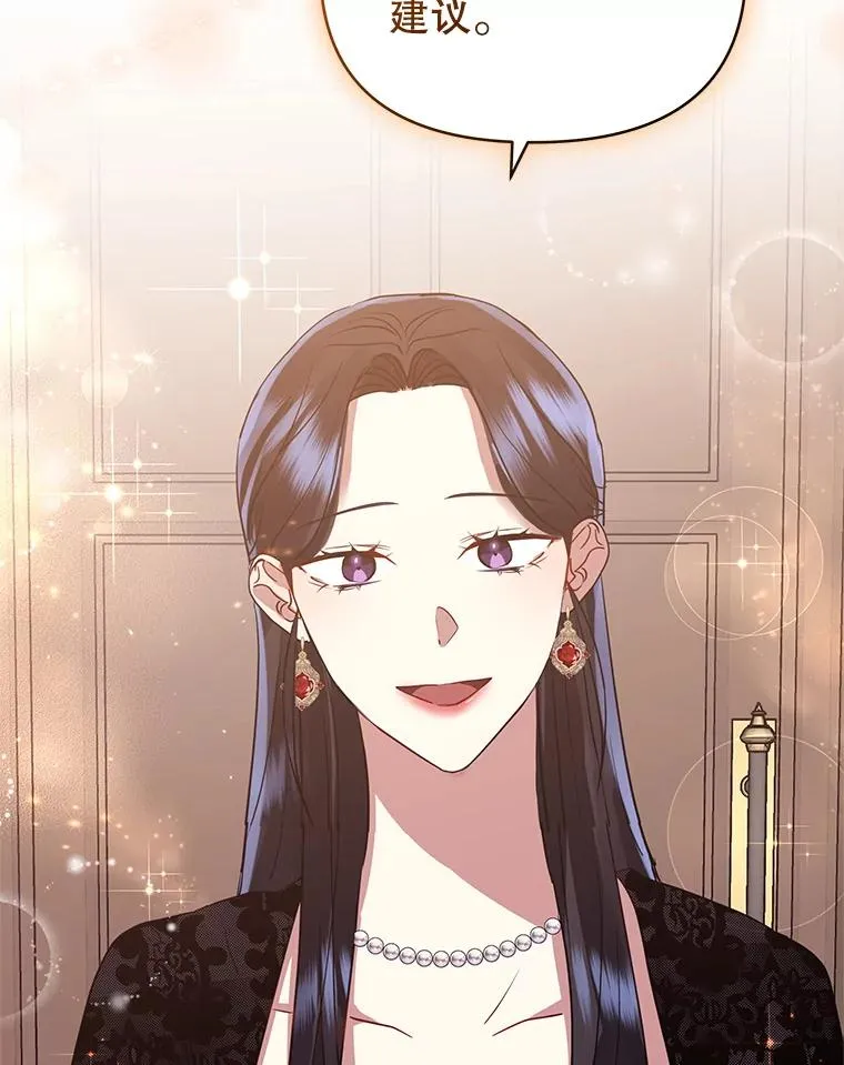 20.我不后悔78