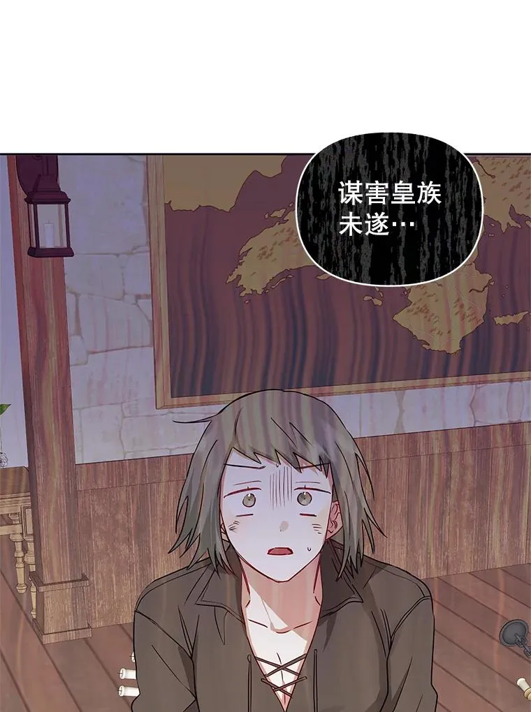 3.我来保护您28