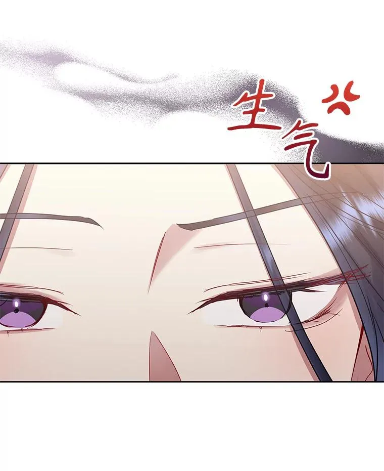 55.格雷的到来69