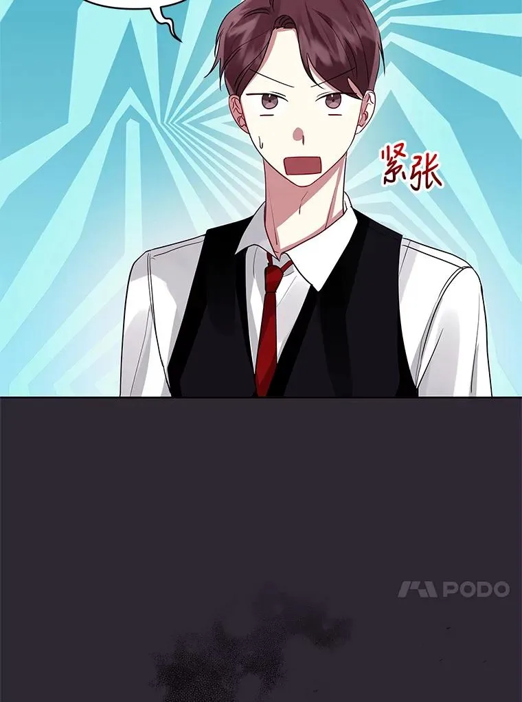12.神秘人51
