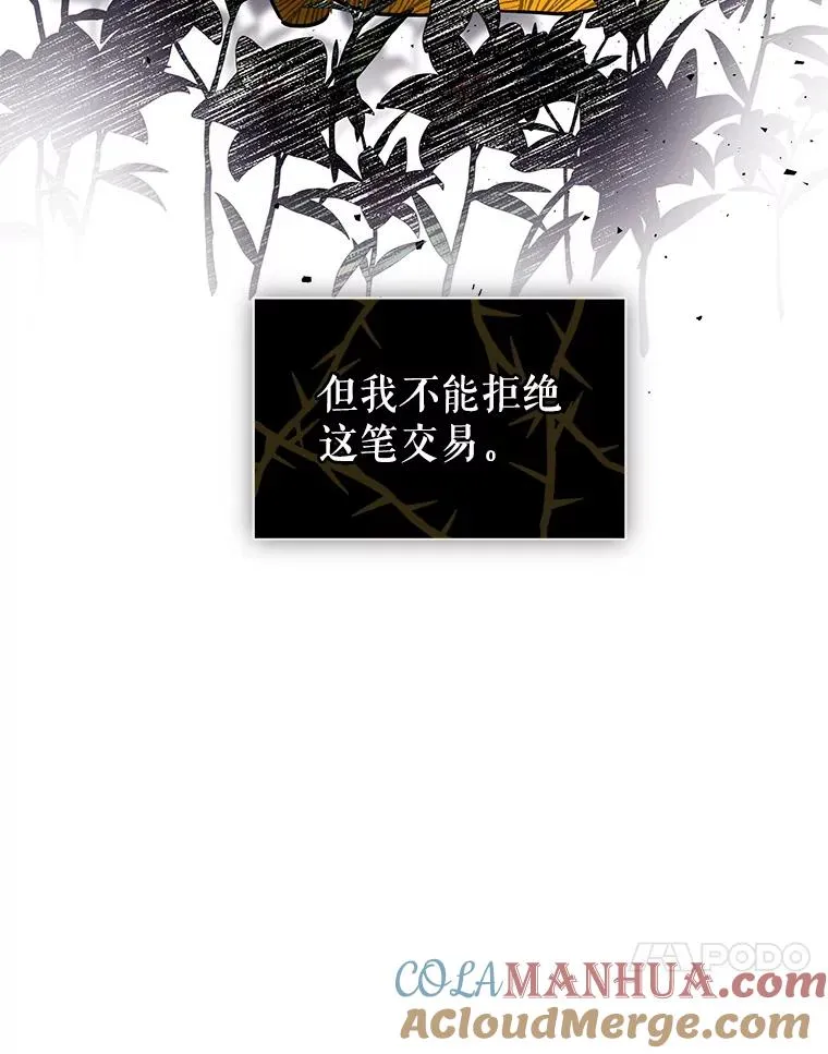 9.合作40