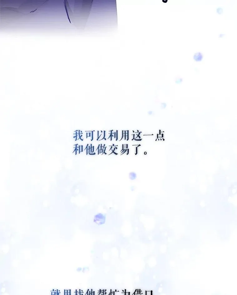 9.合作79