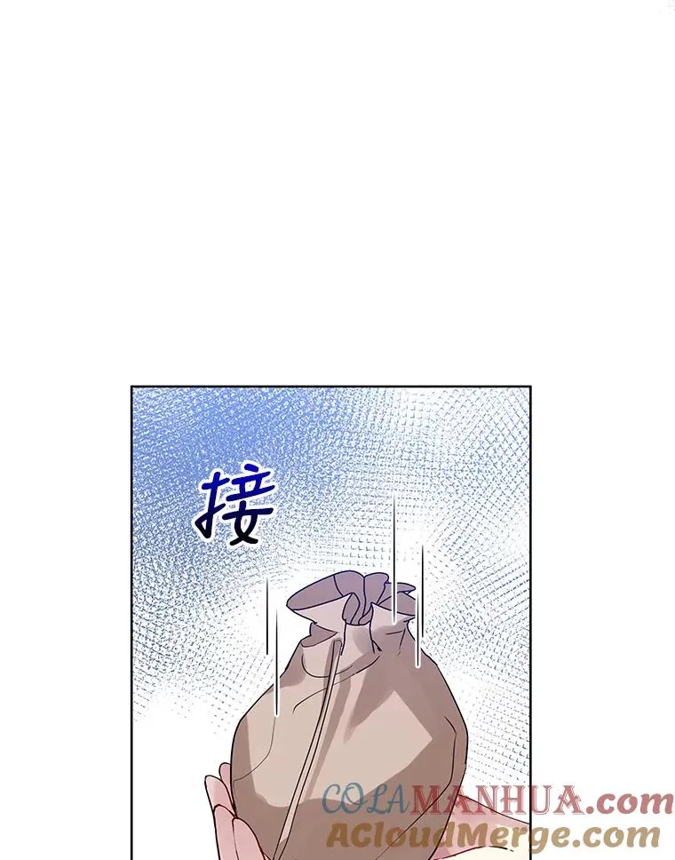 17.特别的体质24