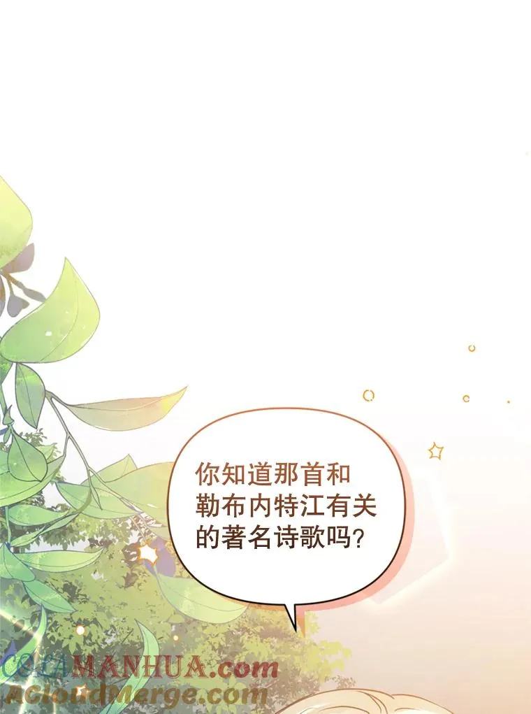 23.复活之江24
