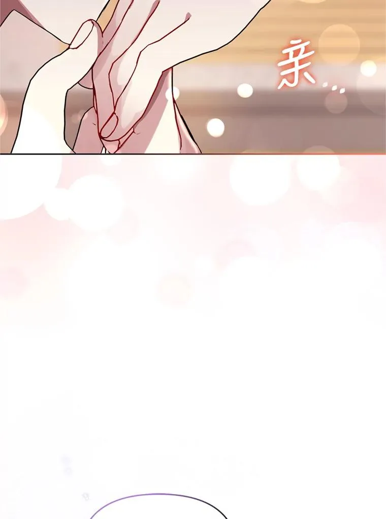 29.生命的救赎99