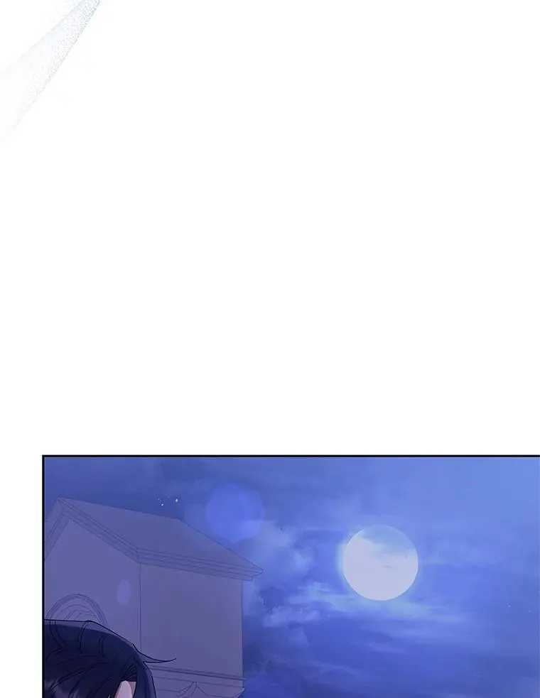 52.见到阿诺德？61