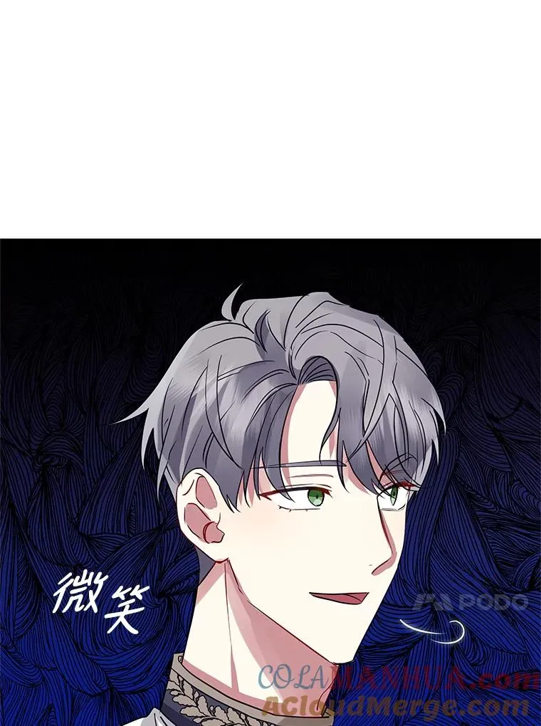 20.我不后悔24