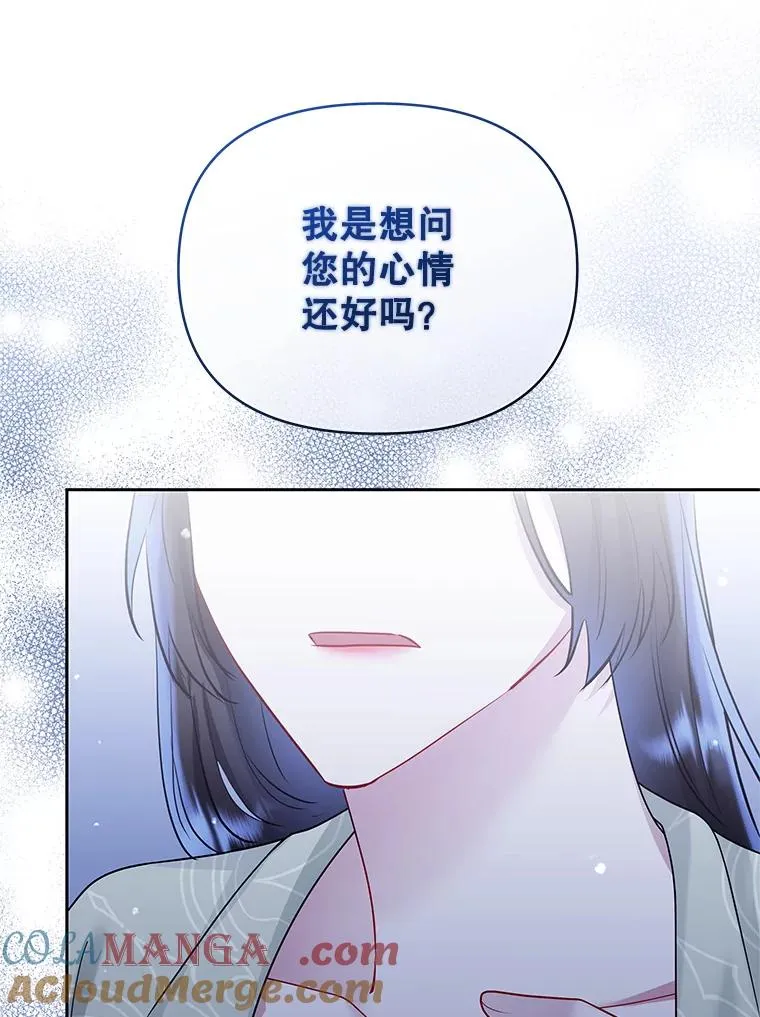 68.出现幽灵60