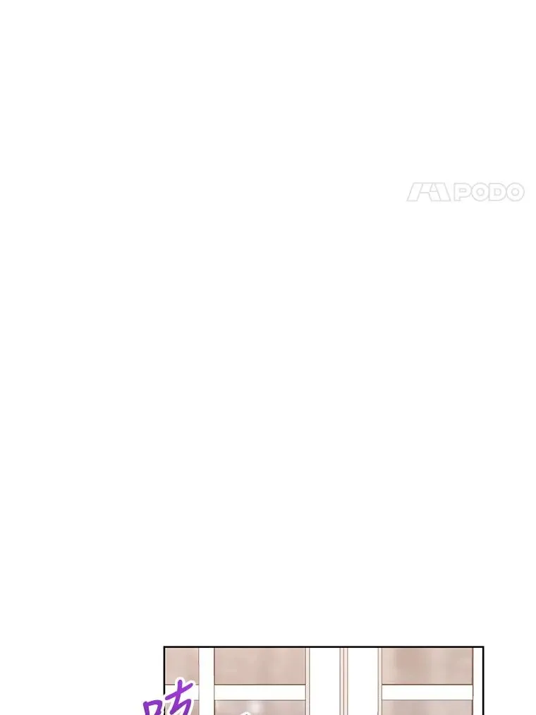 13.奇怪的情绪95