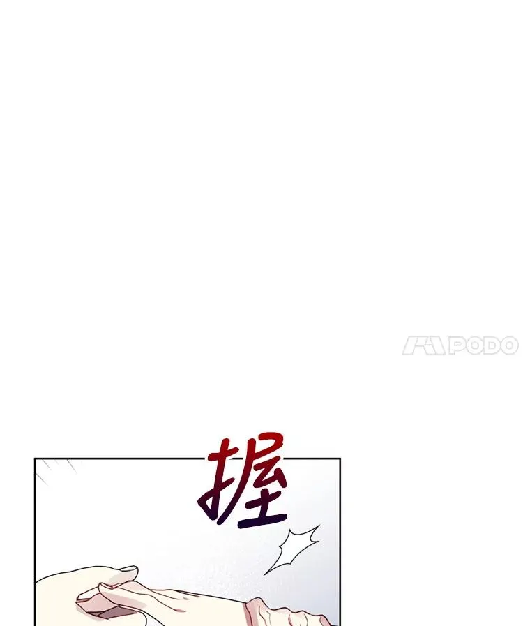 26.男女主相见7