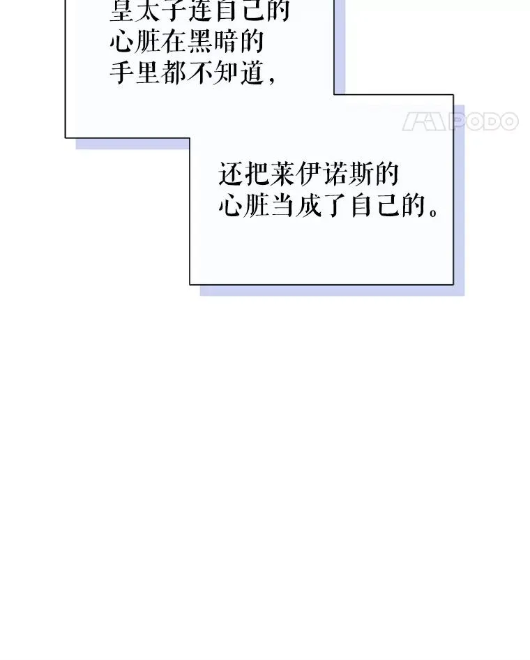 68.出现幽灵21
