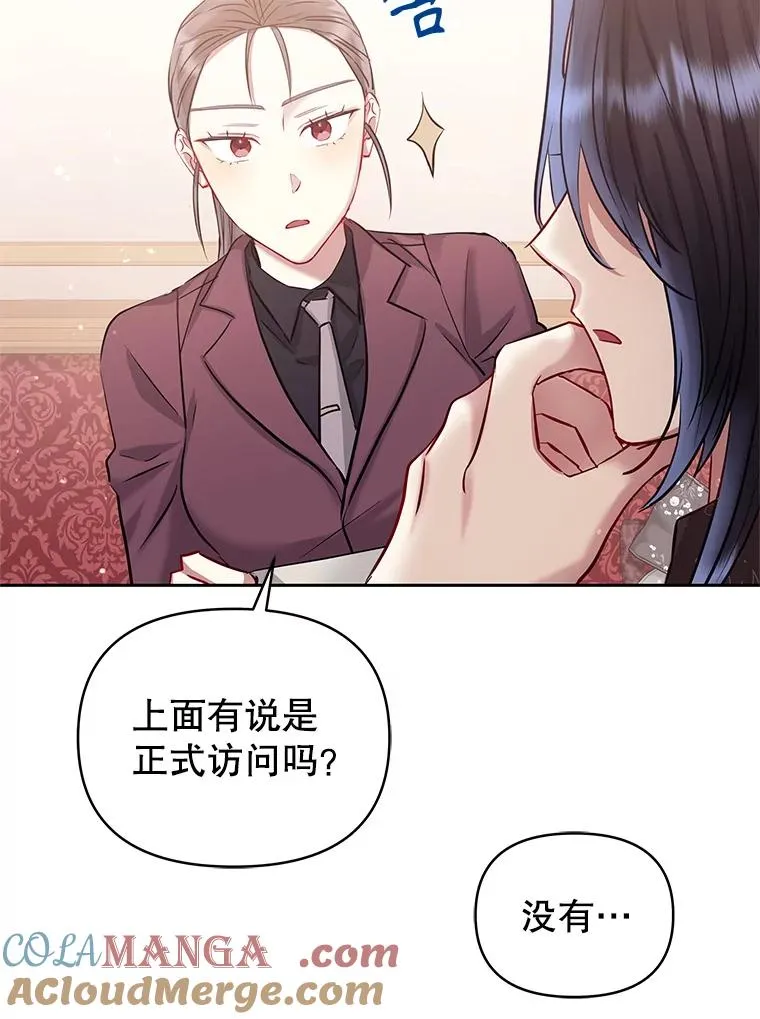 63.教父推荐8