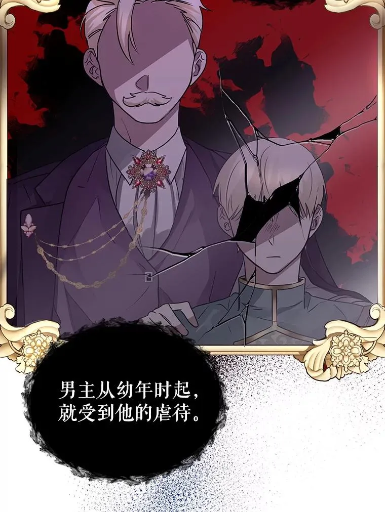 1.悬赏通缉令133
