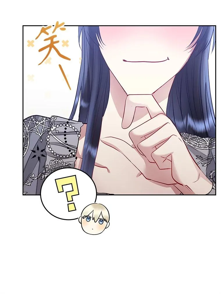 60.请等着我21