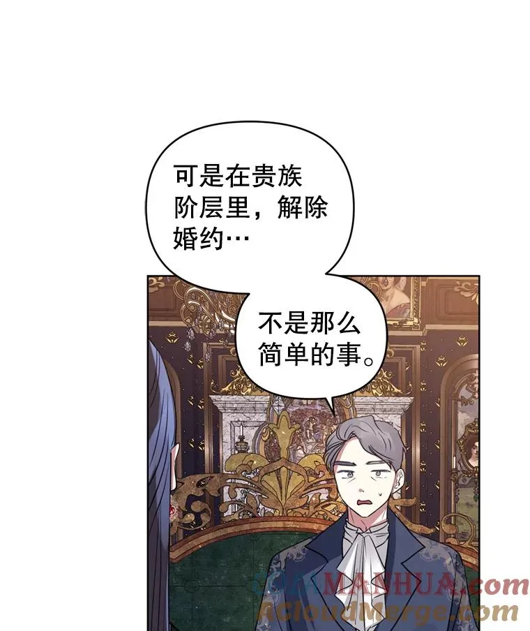 21.交易40