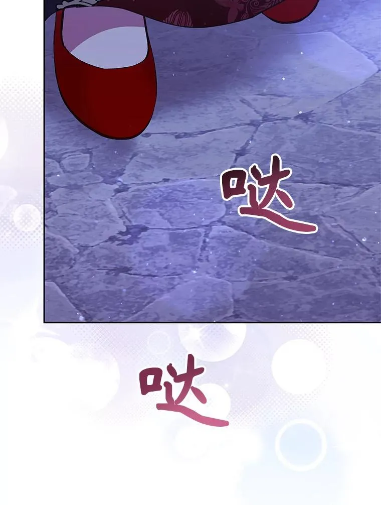 52.见到阿诺德？14