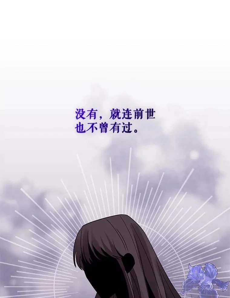 19.诅咒55