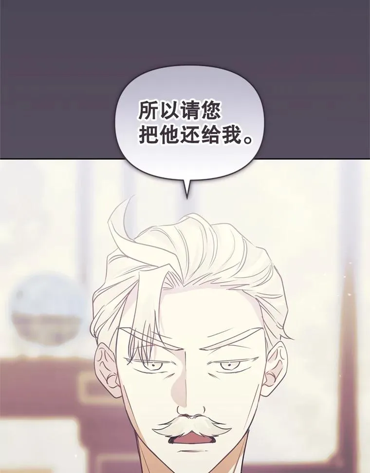 34.代替女主25