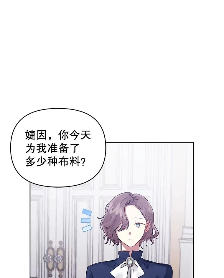 15.定制礼服58