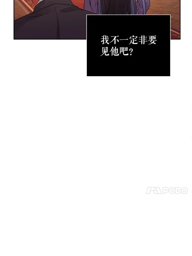 43.山茶花的花语110
