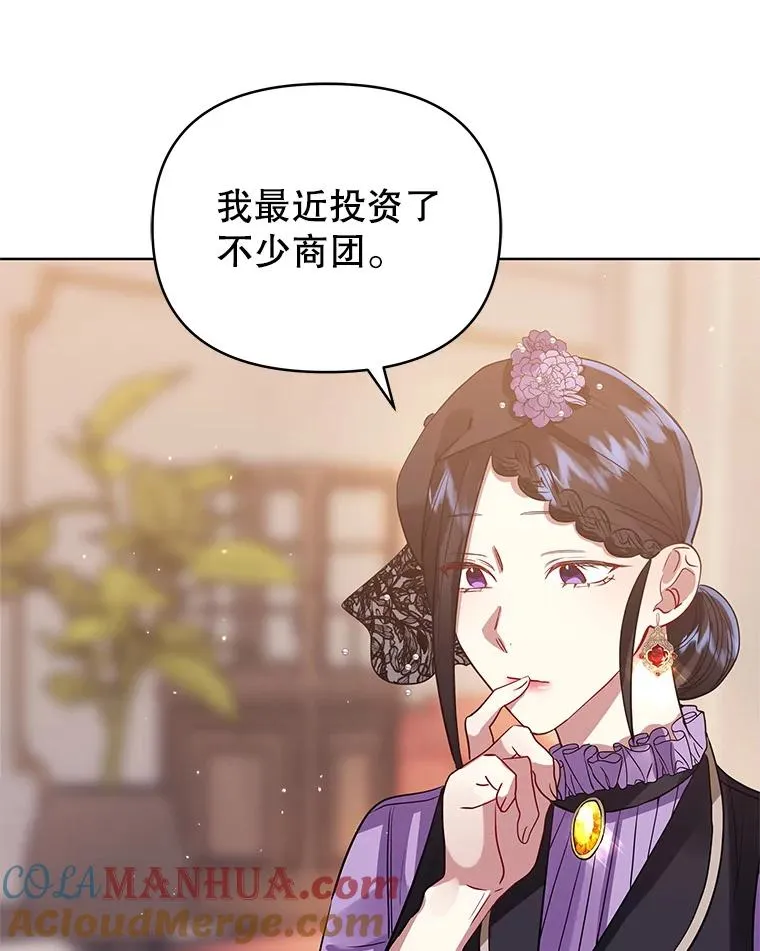 12.神秘人100