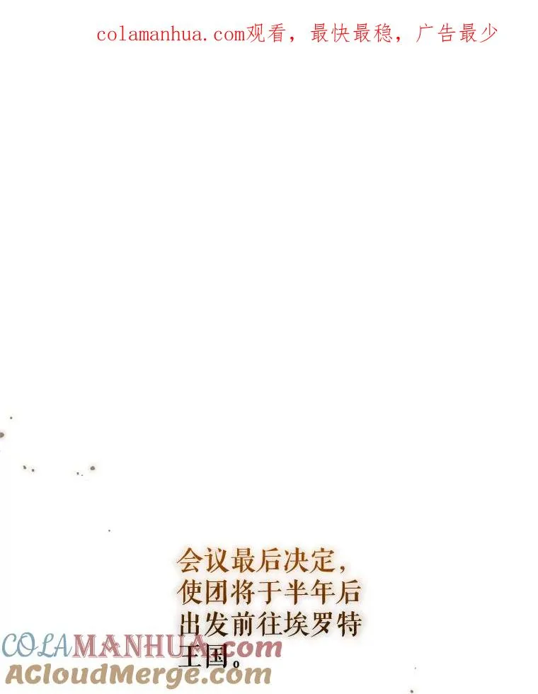 21.交易0