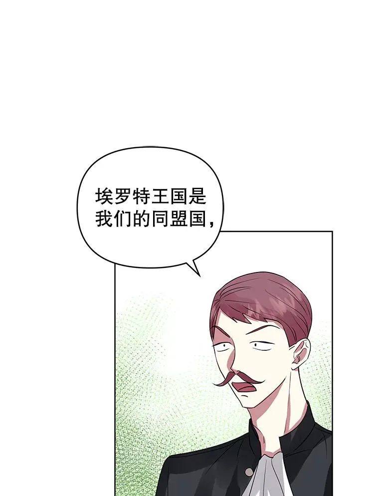 20.我不后悔61