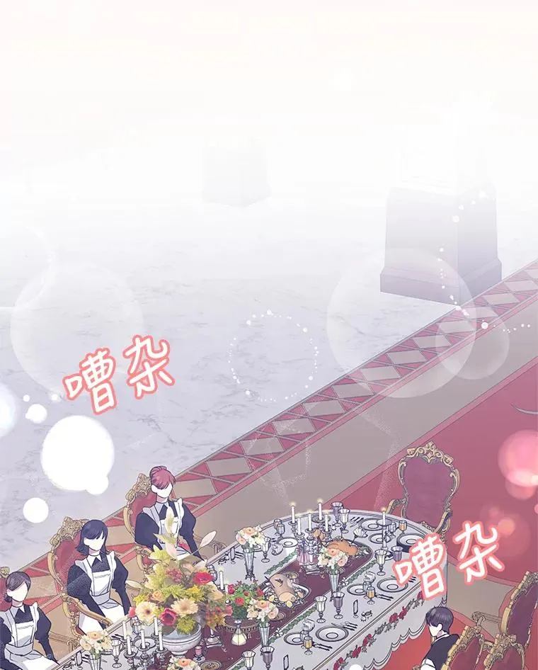 8.双重人格22