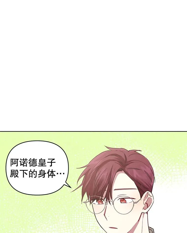 7.山茶花31