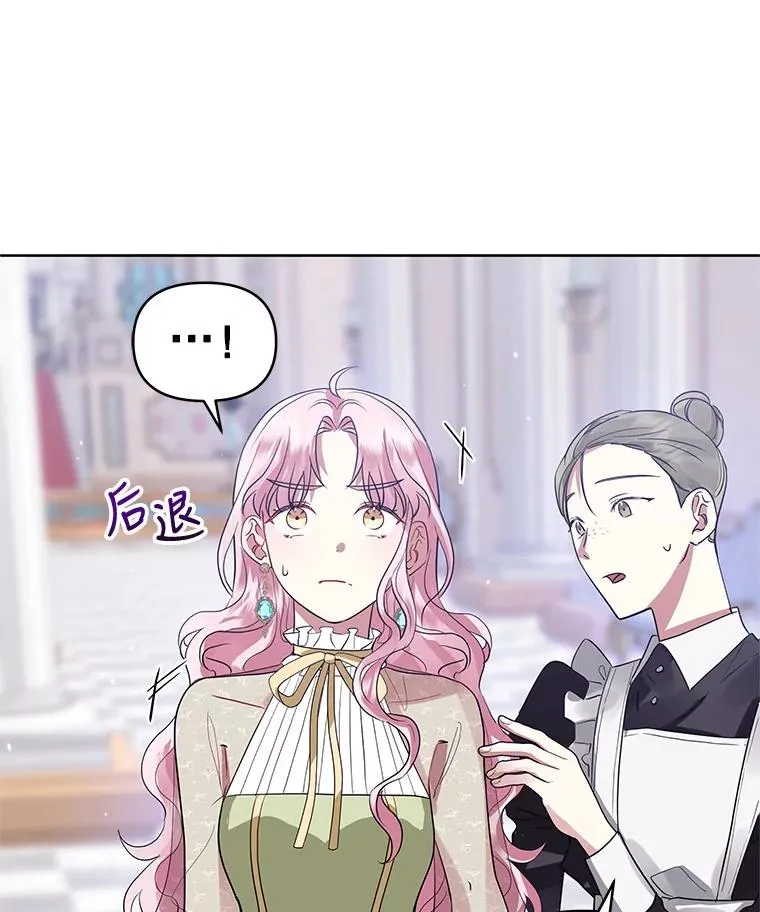 15.定制礼服54