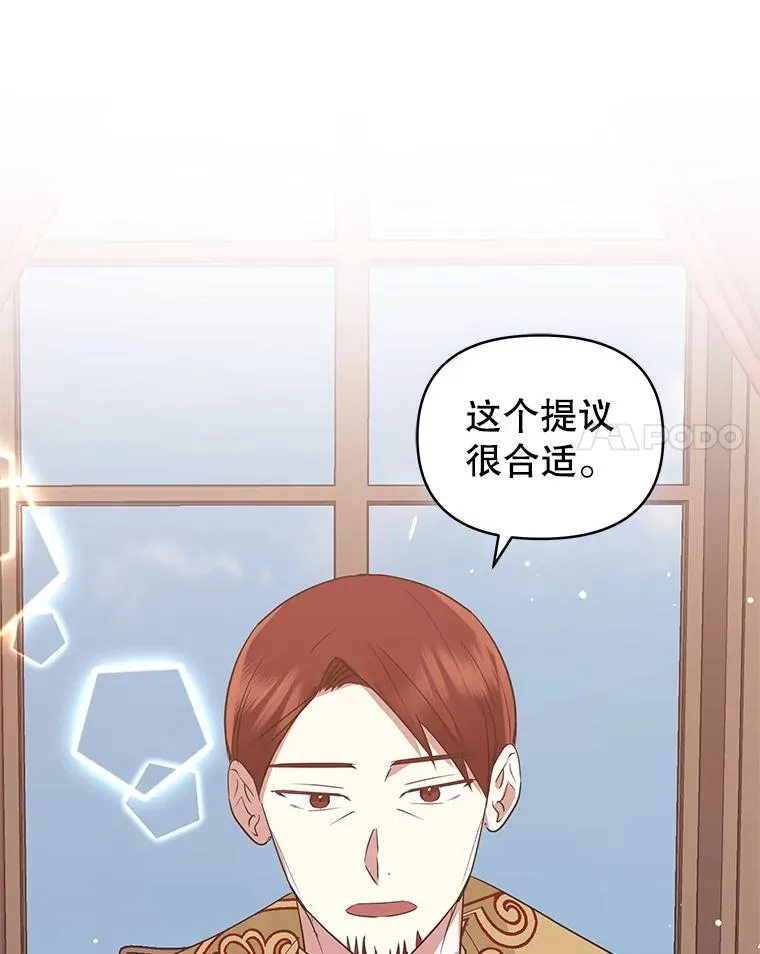 20.我不后悔93