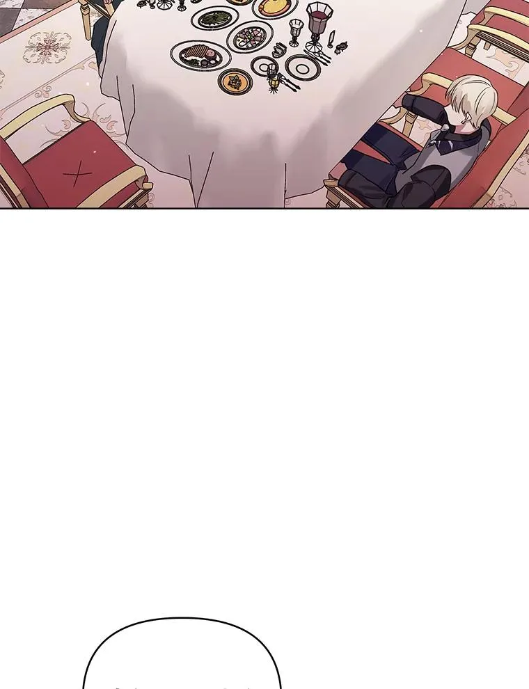 17.特别的体质5