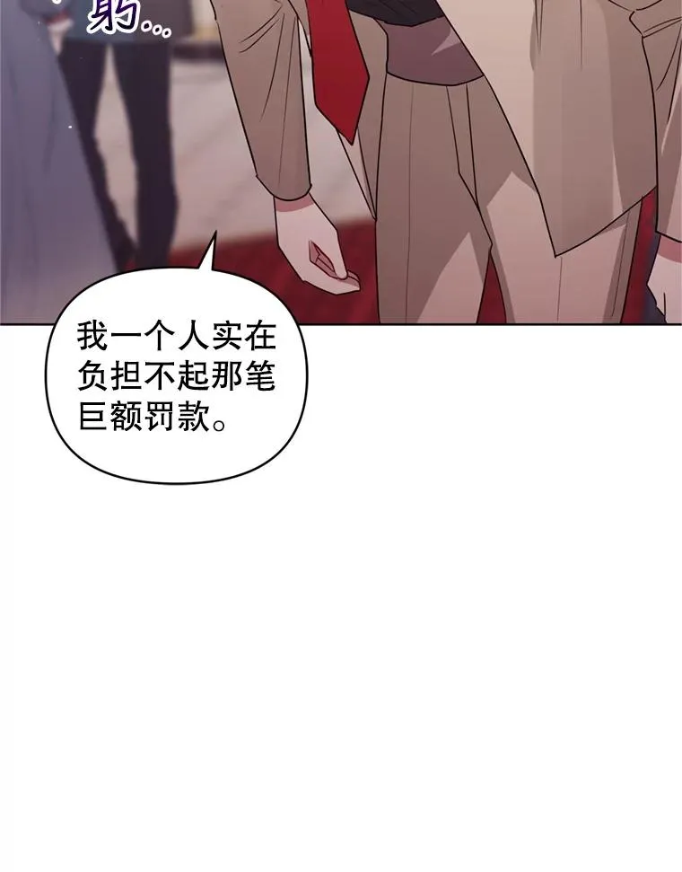 24.搭档37