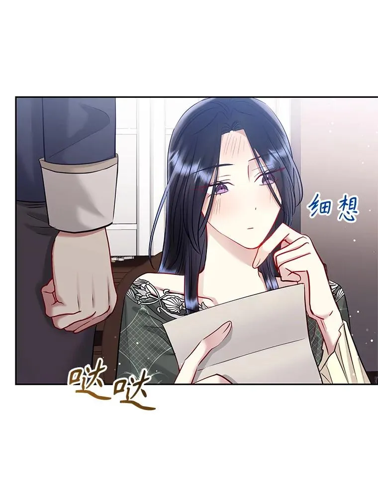 61.我喜欢您11
