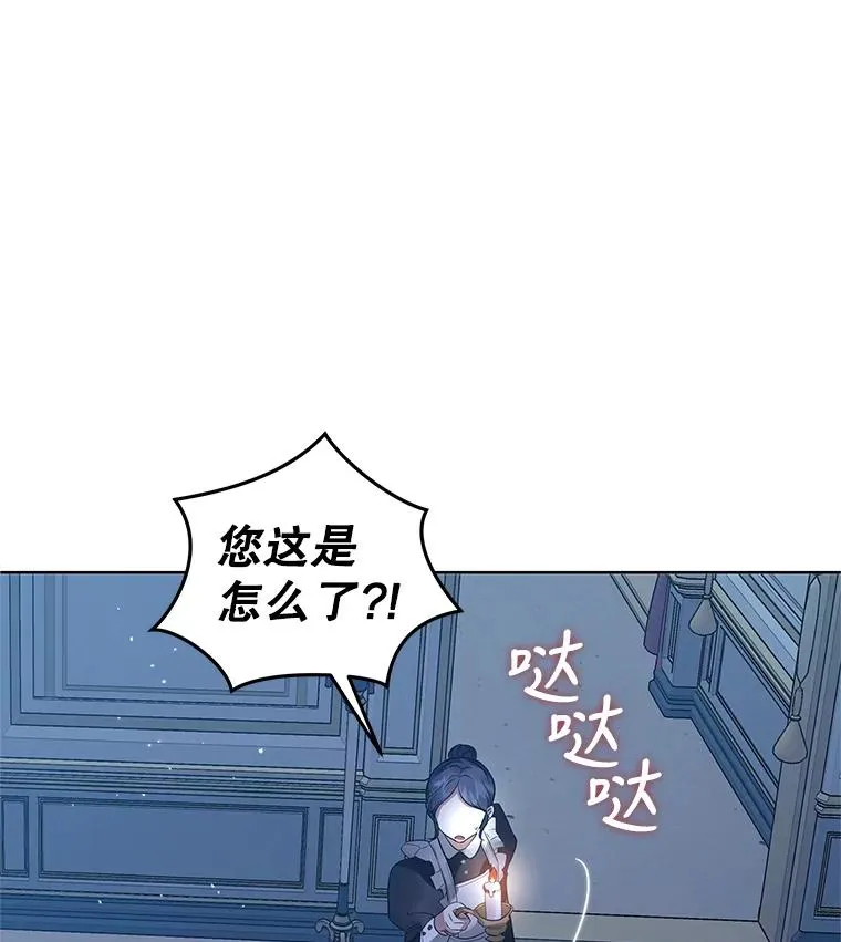 18.在意101